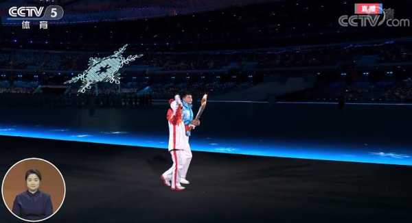 北京冬残奥会开幕式时间，2024残奥会开幕式时间？