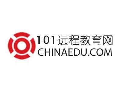 中国远程教育网官网 101远程教育网怎样登陆？
