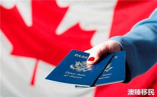 移民加拿大要多少钱？移民加拿大需要多少钱？
