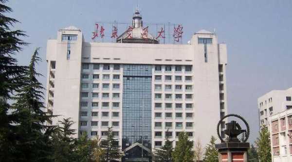 北京交通大学是985还是211 北京交通大学定位？