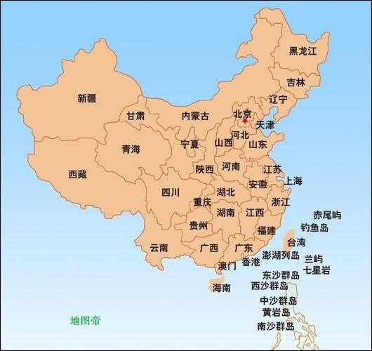 中国有几个直辖市（中国有几个直辖市？）