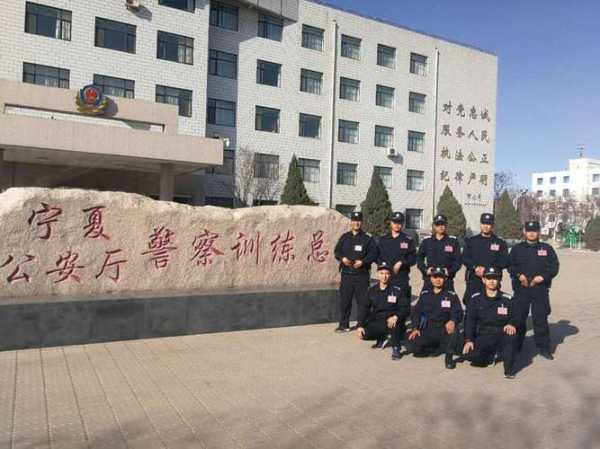 宁夏警察职业学院（宁夏有哪些高职院校？）