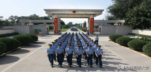 中国军校（中国有那几个空军军校？）
